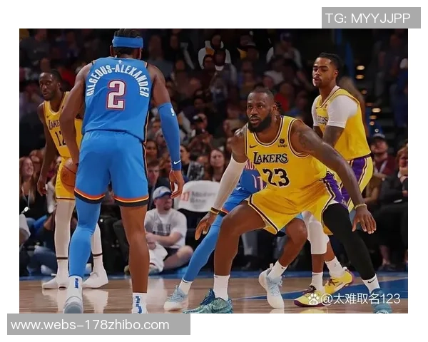 2009年湖人队与雷霆队季后赛精彩对决回顾与分析